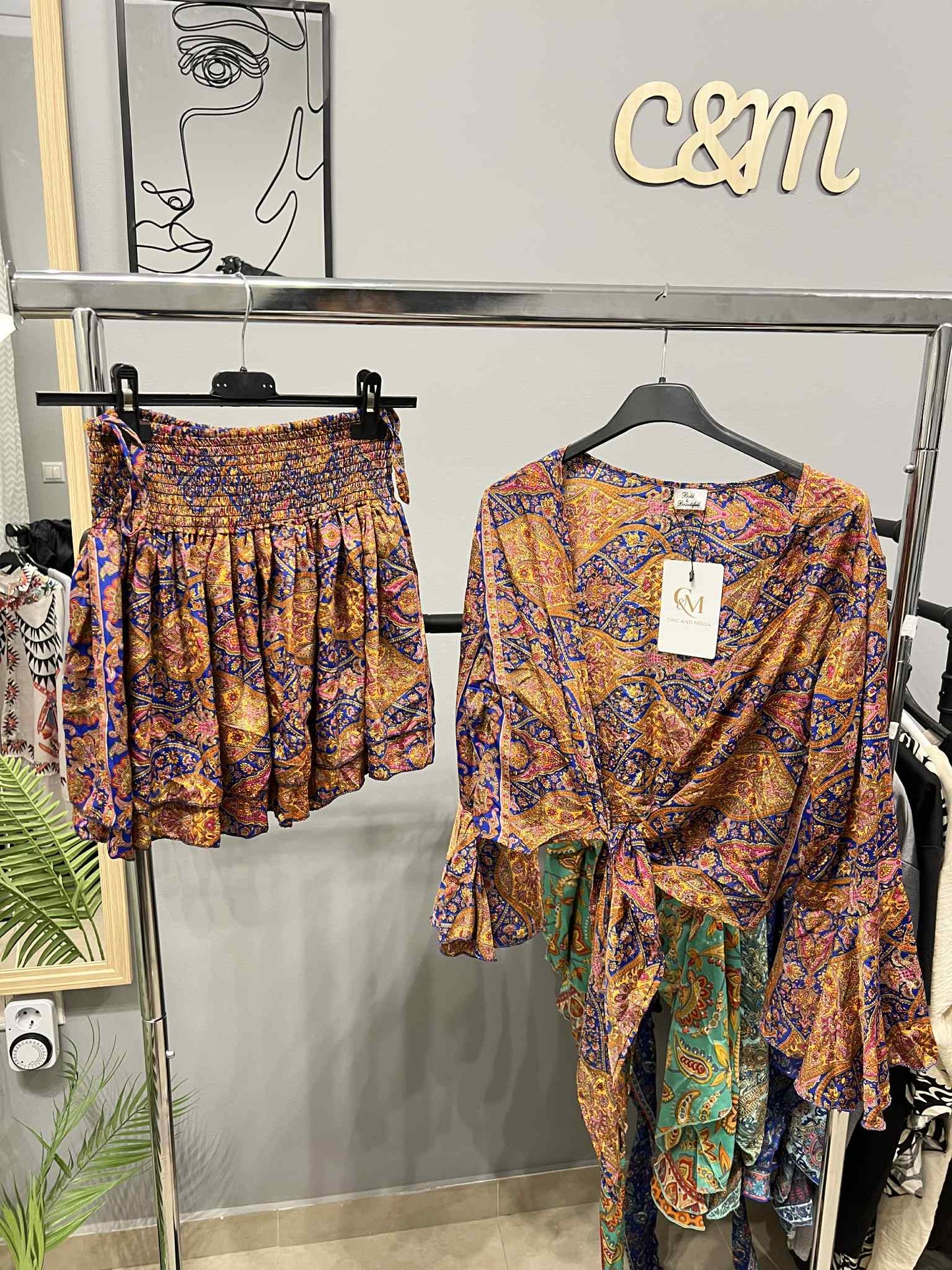 Σετ Crop Top & Φούστα με Paisley Μοτίβο | C&M